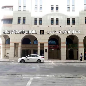 buradan rezervasyon yapın